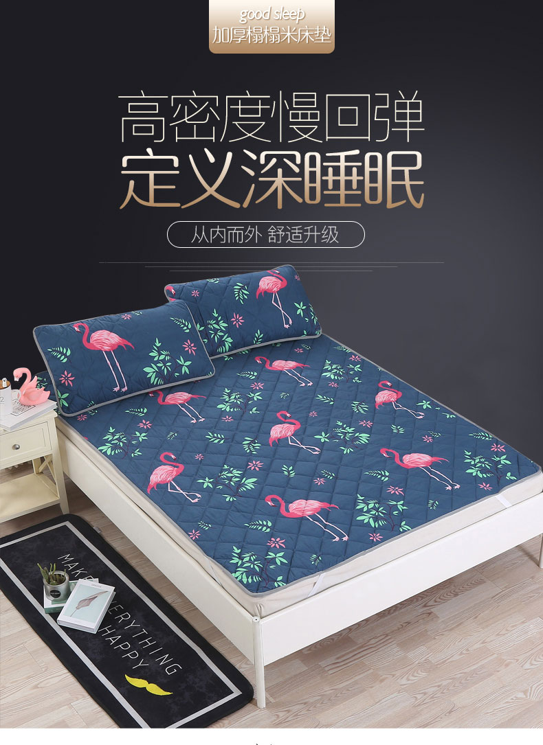 火烈鸟01.jpg