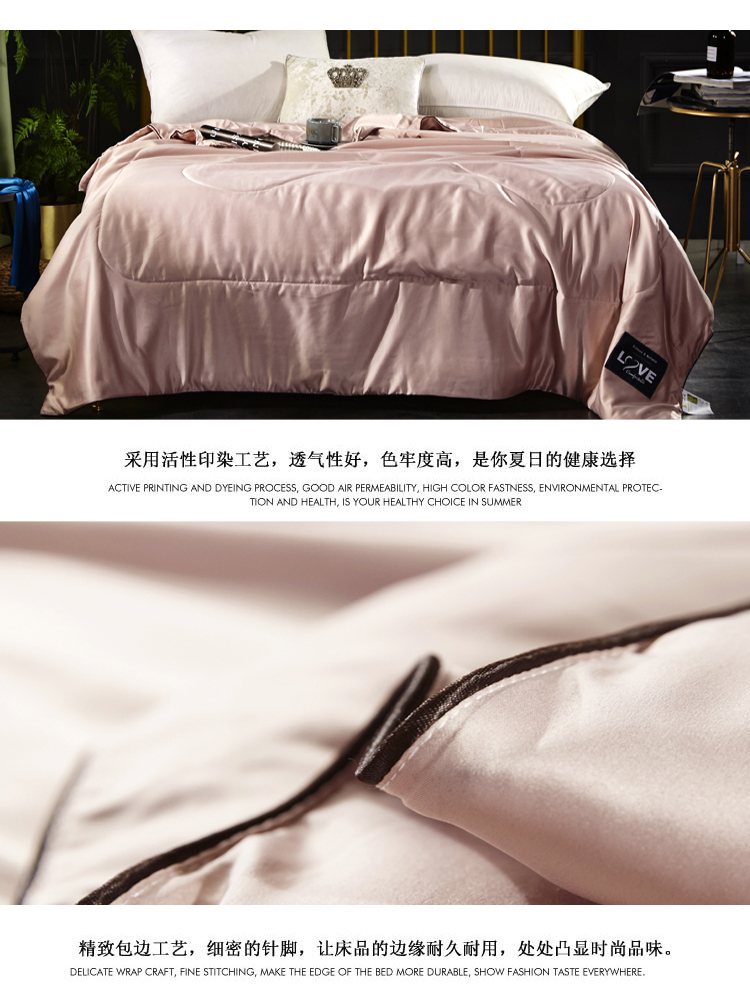 真丝夏被_香槟08.jpg